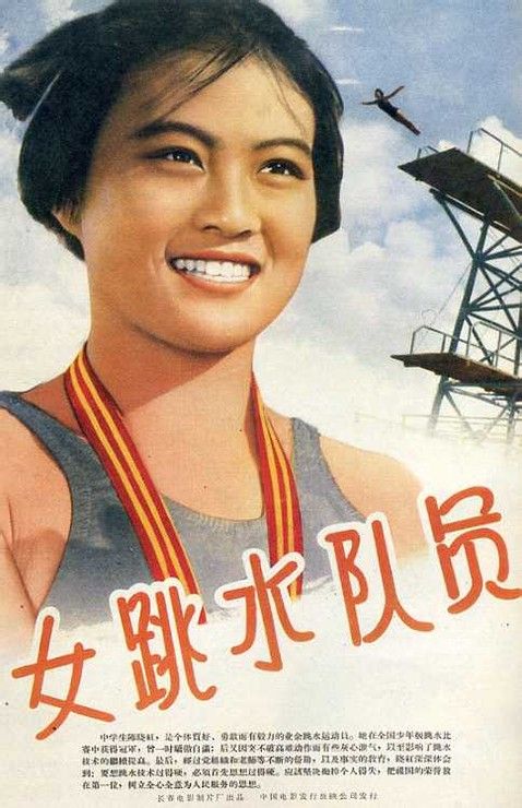 韩国汉阳大学在读证明办理